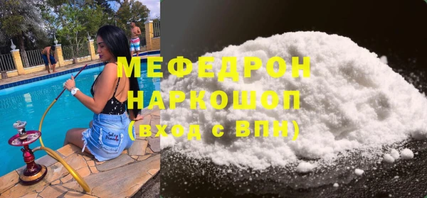 гидропоника Бронницы